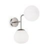 Wandlamp gang woonkamer 2 bollen wit Erich Maytoni Korting