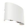 Moderne buiten wandlamp LED voor tuin Strato Maytoni Kortingen