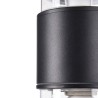 Bronx Maytoni moderne cilindervormige buitenmuur lamp IP54 applique Korting