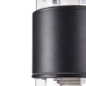 Tuinwandlamp IP54 moderne cilinderwandlamp Bronx Maytoni Korting