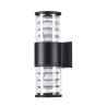 Bronx Maytoni moderne cilindervormige buitenmuur lamp IP54 applique Verkoop