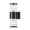 Bronx Maytoni moderne cilindervormige buitenmuur lamp IP54 applique Aanbieding
