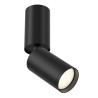 Verstelbare plafond- en wandspot Focus S Maytoni Model