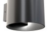 Binnenwandlamp moderne wandlamp cilinder 2 lampen Rond Maytoni Keuze