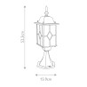 Buiten vloerlamp tuin lantaarn aluminium IP44 Wexford 3 Kortingen