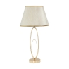 Elegante tafellamp met gouden voet en beige lampenkap Flush M Aanbieding