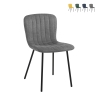 Set van 4 moderne keuken- en eetkamerstoelen in stof Karya Aanbieding