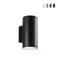 Buitenwandlamp van aluminium met dubbele verlichting H19cm Nevada Aanbieding