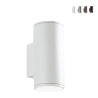 Buitenwandlamp van aluminium met dubbele verlichting H19cm Nevada Aanbod