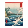 Japans canvas schilderij Sea at Satta, 1858 Hiroshige Aanbod