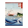 Canvasafdruk landschap van bergen en zee Monte Fuji Hokusai Kanagawa Aanbod
