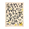 Impressionistisch canvas schilderij van Law Paul Klee Aanbod