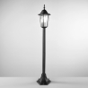 Buitenlamppaal met glazen diffuser h105cm IP44 Milano Verkoop