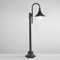 Paletto tuinlamp voor buiten zwart aluminium h130 cm Pavia Aanbieding