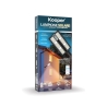 LED Solar Wandlamp met Sensoren en Afstandsbediening Solta Catalogus