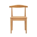 Set van 2 houten keukenstoelen met gevlochten rattan zitting Japan Aanbod