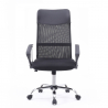 Bureaustoel ergonomische gestoffeerde fauteuil ademende stof Adflatus Aanbod